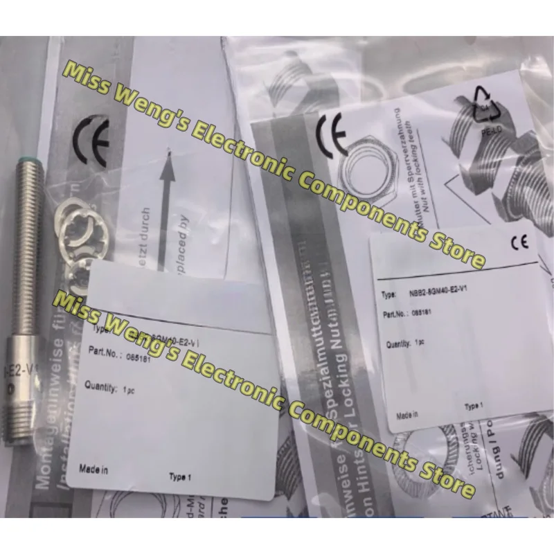 Nbn8-12Gm50-E2-V1 N…