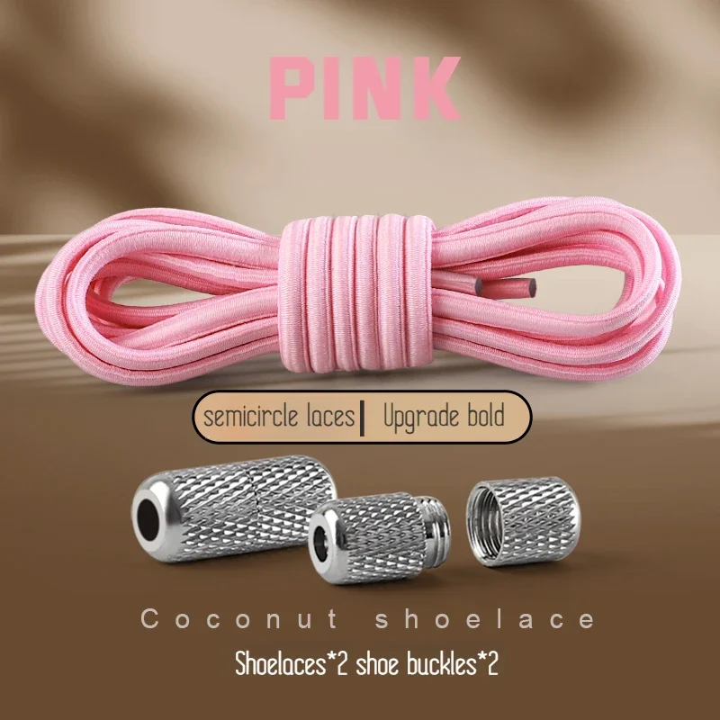 Runde elastische Schnürsenkel für Turnschuhe, Tennisschnürsenkel ohne Krawatten für Kinder und Erwachsene, ohne Krawatte, Schnürsenkel, Gummibänder, Schuhe, Zubehör