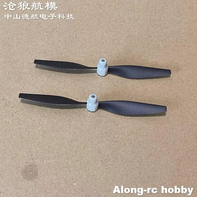 RC Airplane Plane Spare Part Volantexrc 400mm Wingspan 76109 4ch T-28 Trojan Parts-2pcs 130mm 2 blades Propeller with spinner