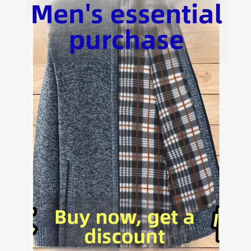 

Thiened вязаный кардиган на молнии для мужчин среднего возраста и лет, осенне-зимнее теплое повседневное однотонное пальто для папы