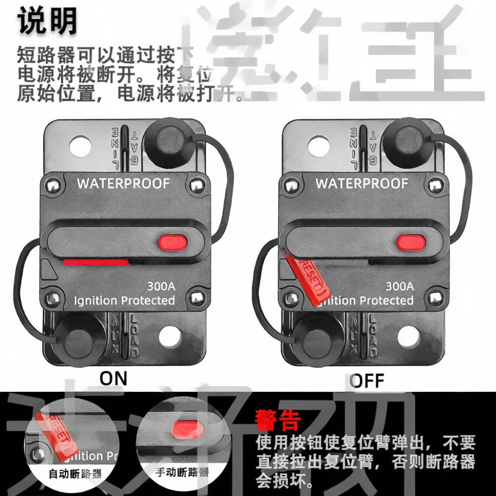Car Audio System Fuse Holder Circuit Breaker Manual Switch Protection Device For High Power Amplifier Battery Wiring Safety