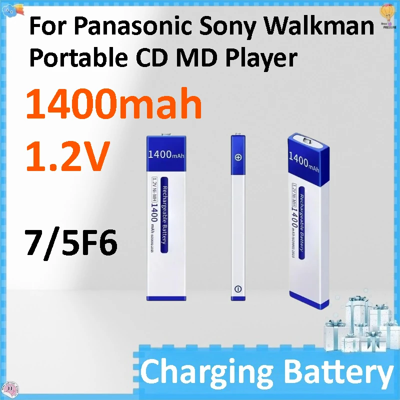 

4-10pcs 7/5F6 Battery 1.2V 1400mAh Cell for Panasonic Sony Walkman Portable CD MD Player