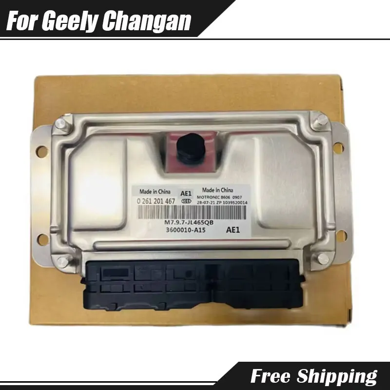 

Car Engine Computer Board 0261201467 For Geely Changan Star China Cars Auto ECU Module Electronic Control Units Car Accessories