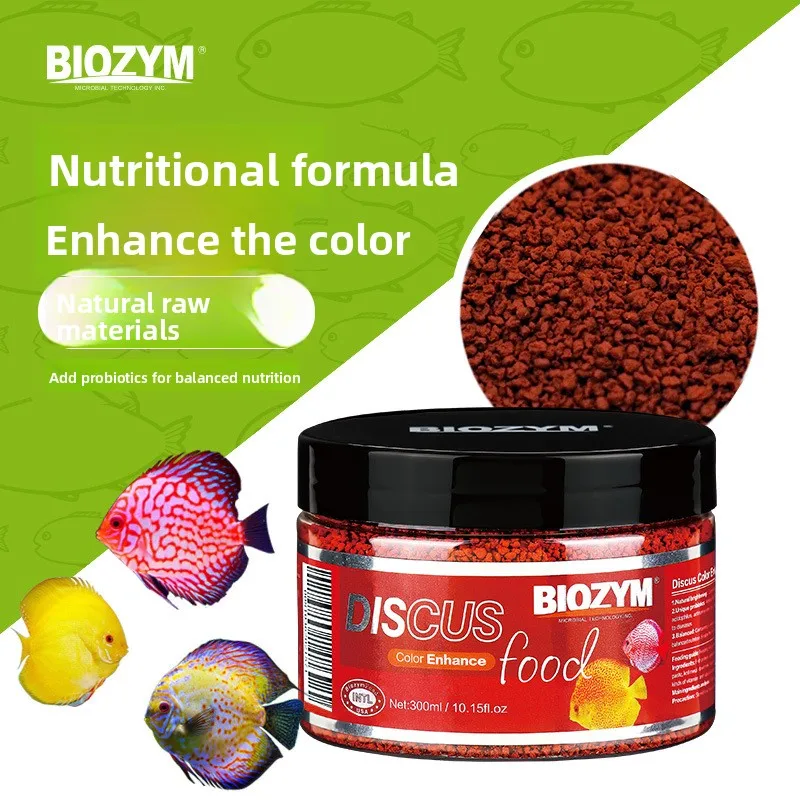

BIOZYM Color Enhancing Fish Food for Discus, Flowerhorn & Blood Parrot Cichlid, High Protein Sinking Pellets with Astaxanthin