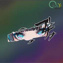 Car sticker anime animation look JDM body scratch cover computer case decoration waterproof sticker