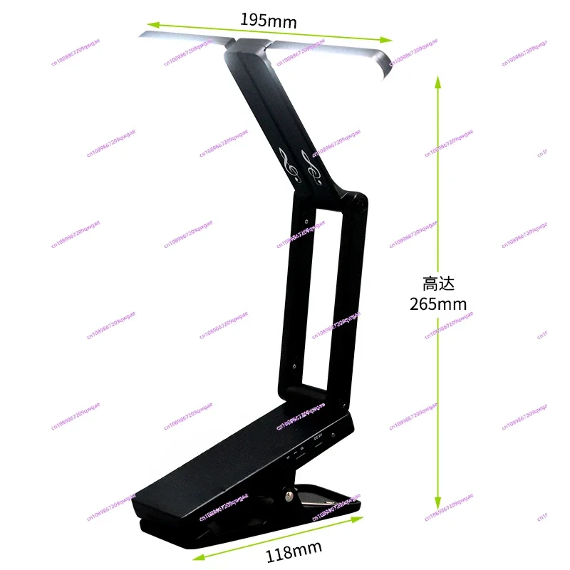 Rechargeable Music Stand Lamp Clip on Music Table Lamp LED Guitar Piano Universal Folding Music Score Lamp