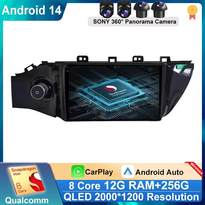 

Car Radio For Kia K2 Rio 4 2017 2018 2019 Android 14 GPS Carplay Multimedia Player Navigation Stereo Auto DSP DVD 2din Head Unit