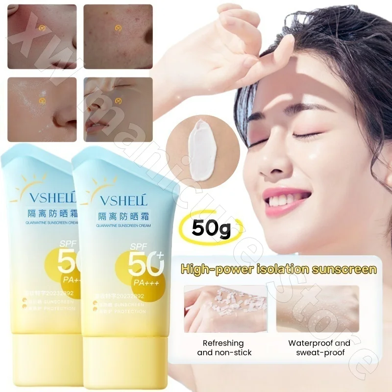 

Zhibei High Power Isolation Sunscreen Long-lasting UV Rays Natural Makeup Waterproof Sweat-proof Skin Brightening 50g