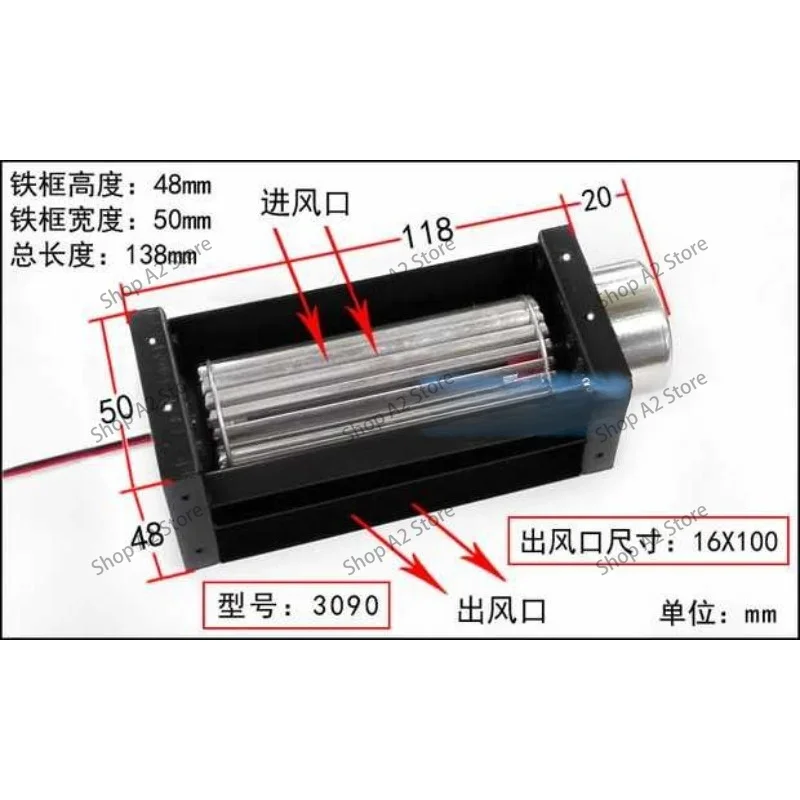 Cross flow fan DC cross DC12V24V small drum fan air curtain