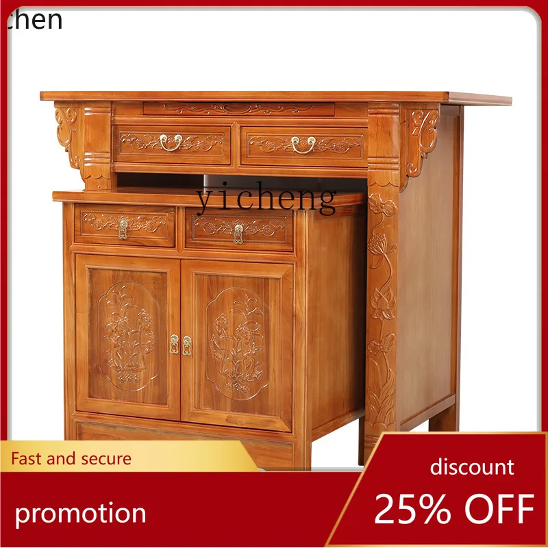 

YFY Алтарь из цельного дерева Будда Бог богатства Молитвенный алтарь Многослойное поклонение Будды Guan Gong God Step