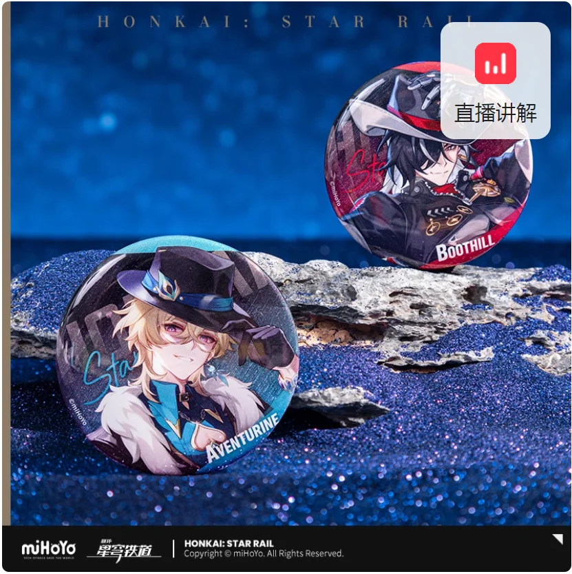 2024 Anime MiHoYo Honkai: Star Rail Interplanetary Travel Series Tinplate Badge Baji Black Swan Sparkle Aventurine Brooch Gift