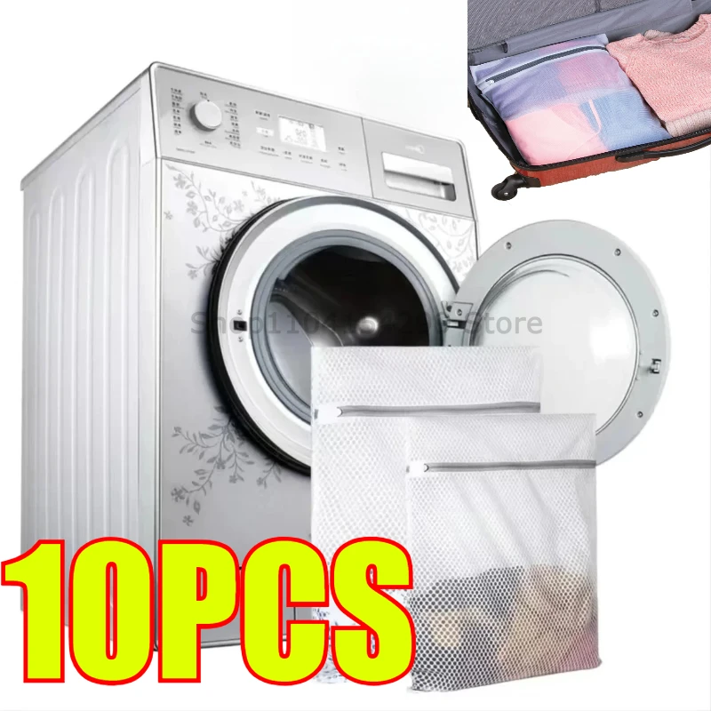 1-10PCS White Durable Honeycomb Mesh Laundry Bags for Delicates Net Fabric Durable and Reusable Delicate Wash Bag