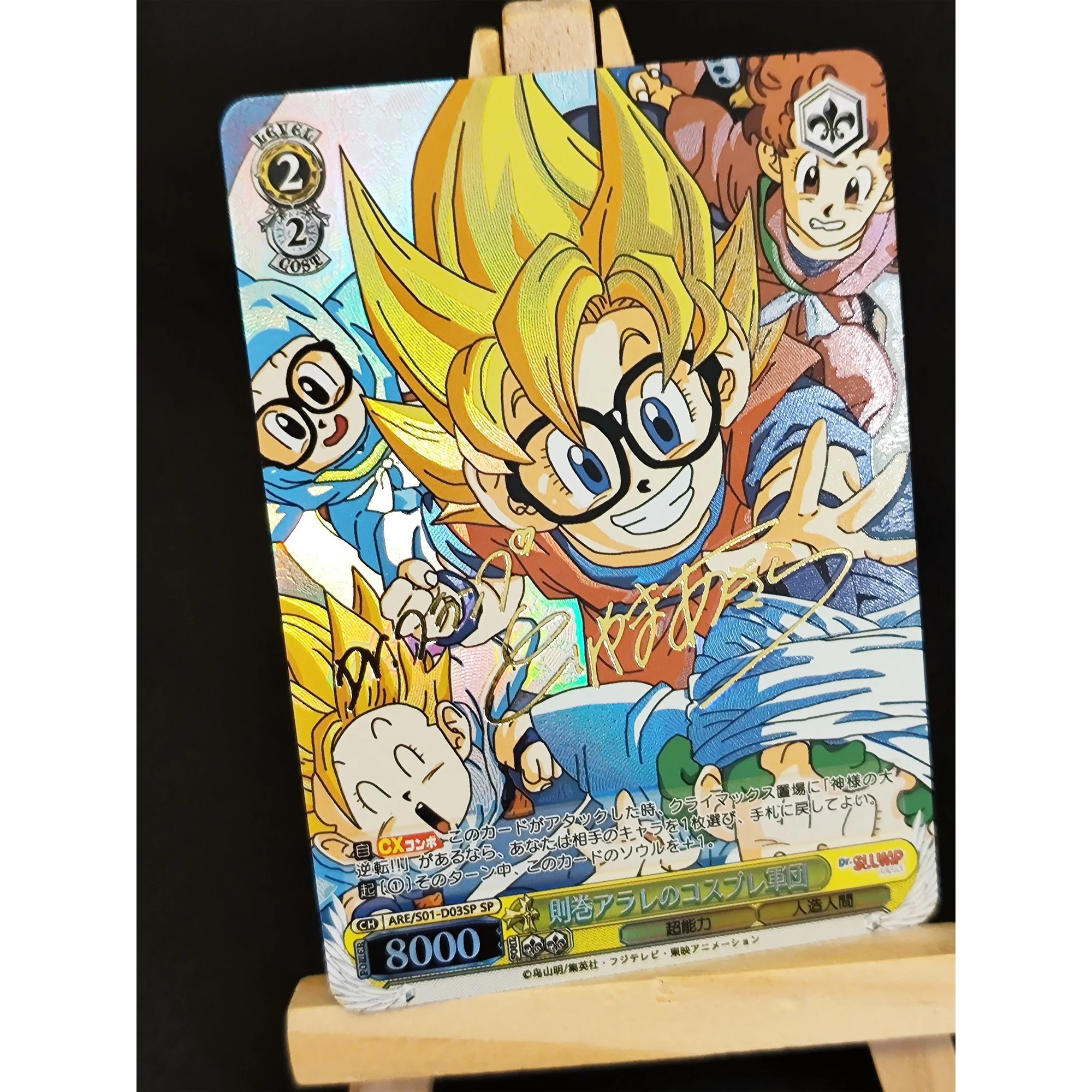 3Pcs/set Anime Dr Slump Dragon Ball Goku Color Flash Cards Diy Self Made Classic Game Anime Collection Cards Gift Toys