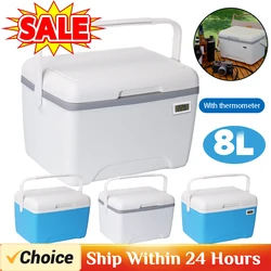 Large Cooler Box Portable Camping Refrigerator Incubator Large Capacity Car Ice Bucket Heat Preservation Camping BBQ Equipment