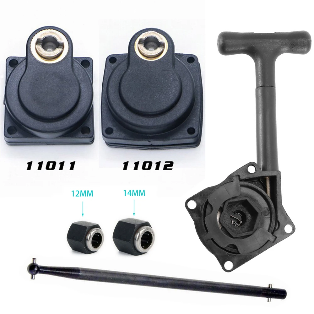 Electric Pull Starter Backplate E-Start back cover 11011 11012 11003 Shaft Rod R025 Bearing R020 fo 16 18 21 28 RC Nitro Car