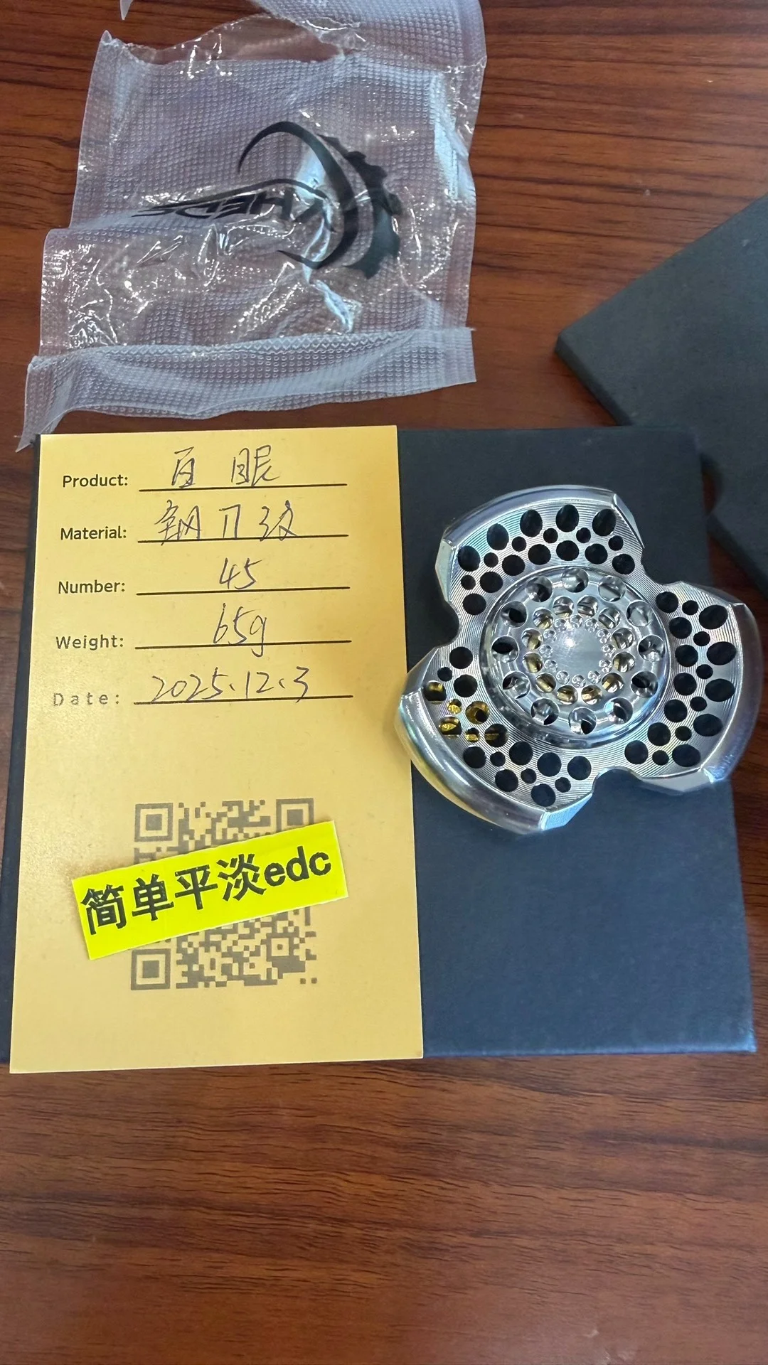 Used by yh Galaxy Studio, yh hundred-eye gyro, y