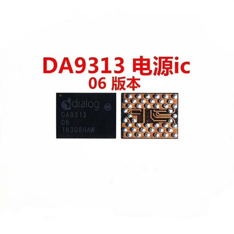 2pcs %New Applicable to Reno4/5, R17, iQOO7 pro, power ICs DA9313, DA9214, DA9210, charging ICs