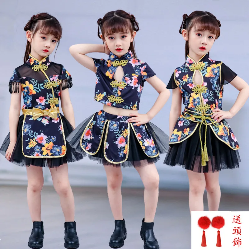 Costumes rétro cheongsam pour enfants, mode chinoise, danse jazz, jupe bouffante, vêtements rave, tenue kpop