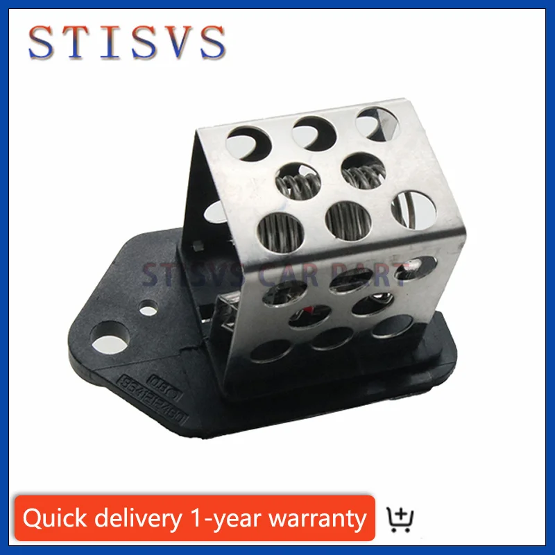 9641212480 Heater Blower Fan Motor Resistor 9641212480 Fit for Para Peugeot 206 CC 307 CC 1998-2010 126763 1267E3 High Quality