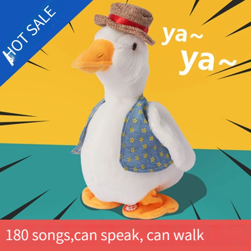 Repeated Ducks Kids Lovely Talking Repeat Duck Talking Musical Stuffed ...