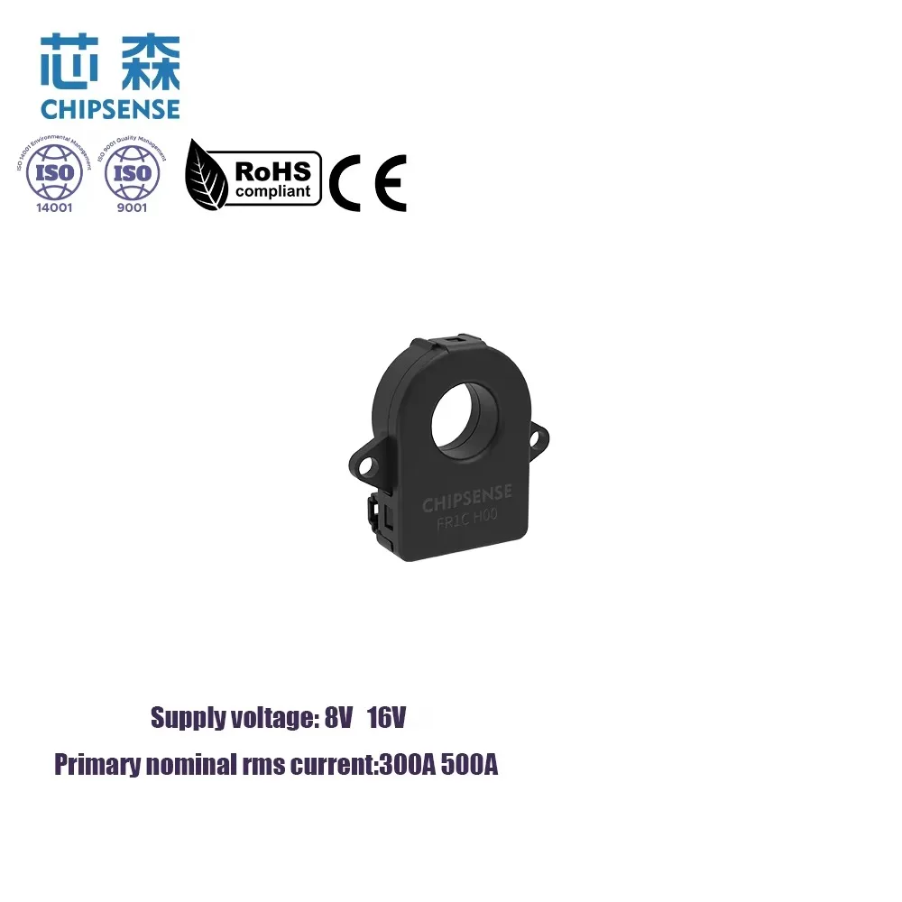 Current Sensor Using Fluxgate Technology for Conventional Lead-acid Batteries