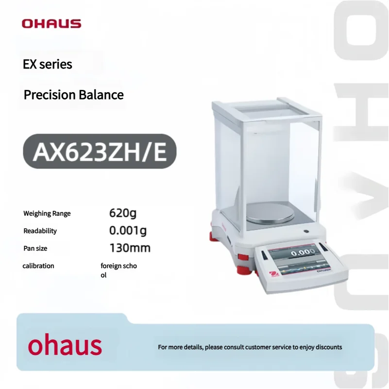 Bilancia elettronica di precisione serie OHAUS AX AX623ZH [calibrazione interna] AX623ZH/E [calibrazione esterna] Pannello cinese
