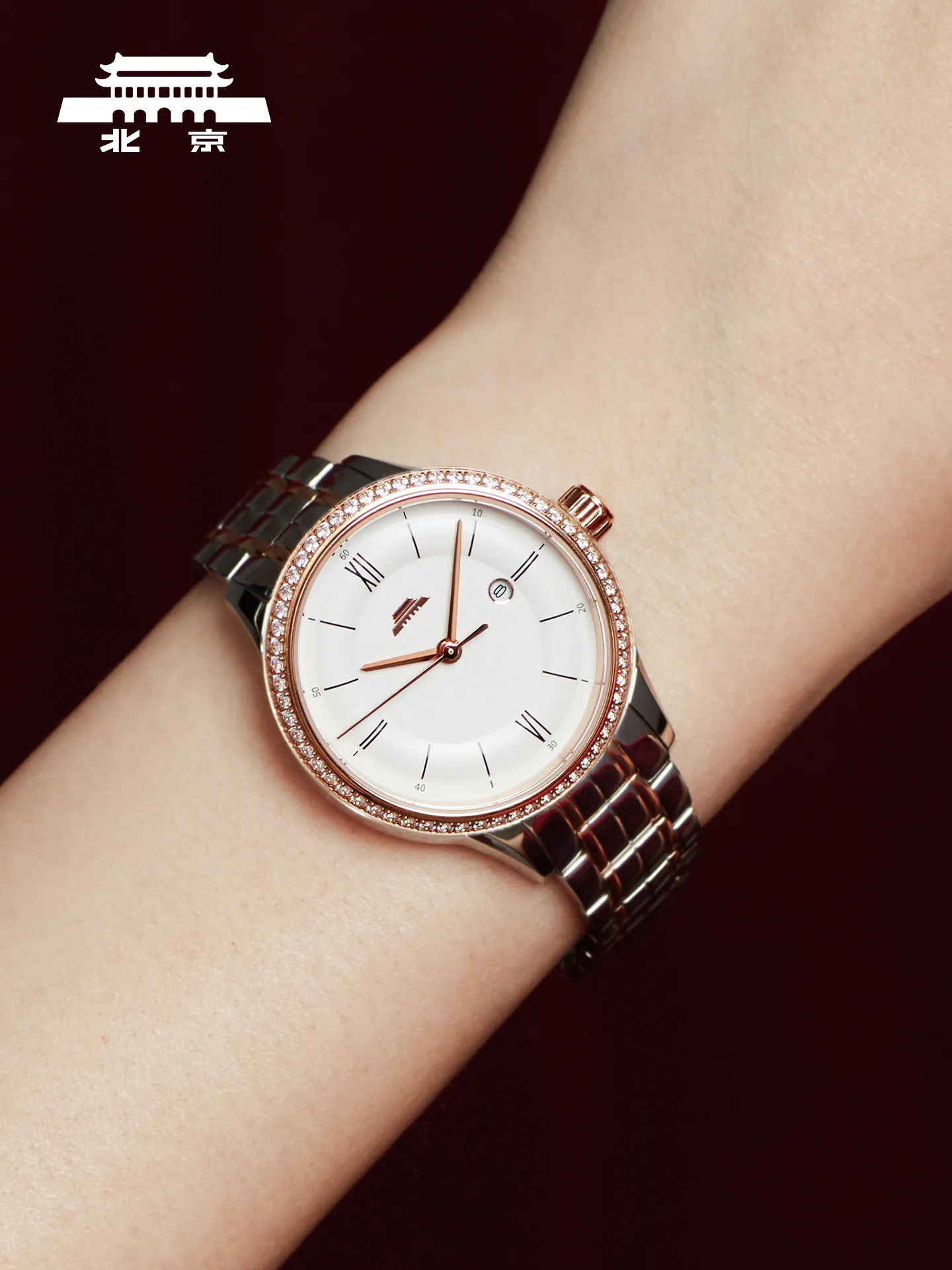 Beijing Brand Watch  Flagship Brand Exquisite Women's Watch Automatic Mechanical Watch Fashion Simple Trend Women's Watch