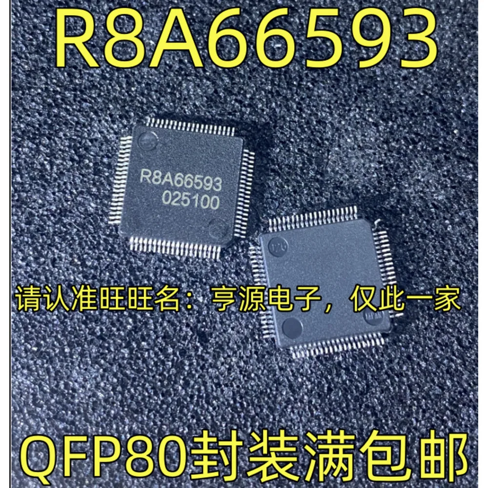 R8A66593 66593 QFP-80 Worldwide Fast Logistics Bulk Purchase Better Rate