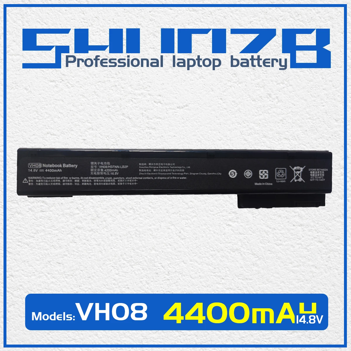 Why the VH08 Laptop Battery Is the Best Upgrade for HP EliteBook 8560w, 8570w, 8760w, and 8770w Models