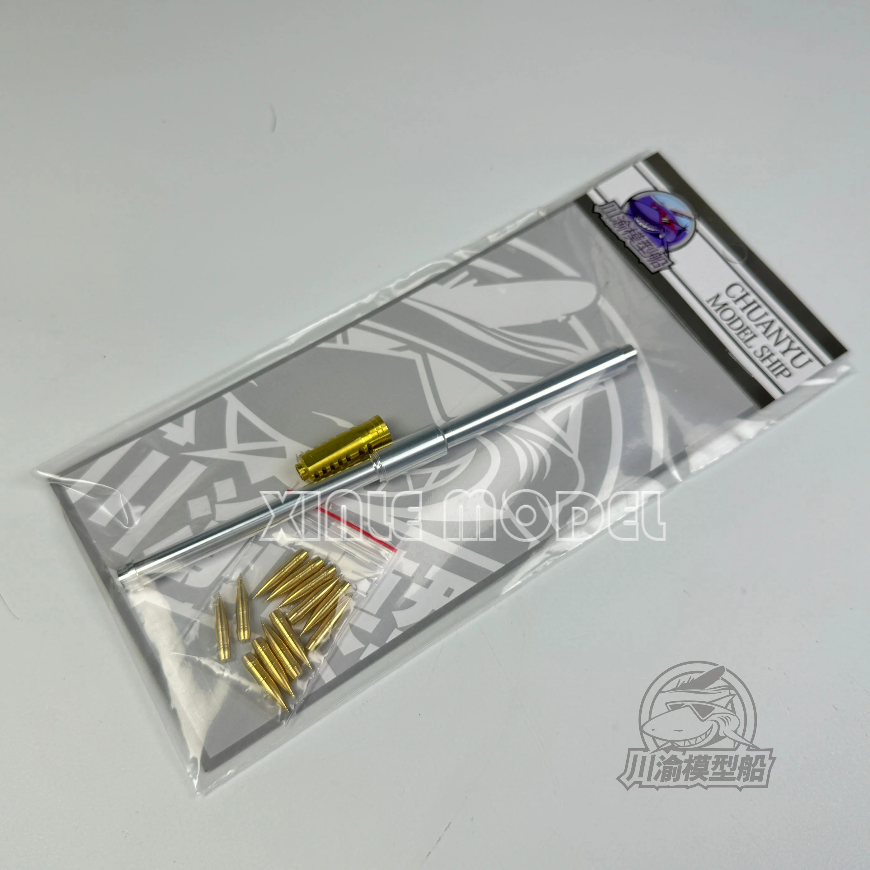 Chuanyu CYT305 1/35 barril retractor de Metal de obús K9 coreano, para Academia 13561/13519, bricolaje
