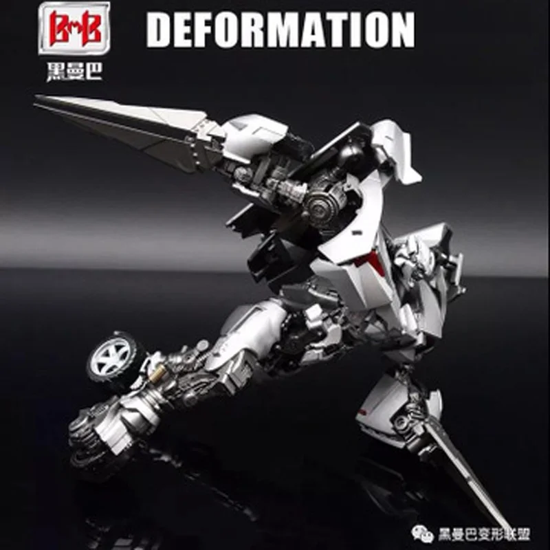 Bmb transformation ls08 LS-08 sides wipe horizontale kanone corvet assassin g1 modell action figur roboter mit box