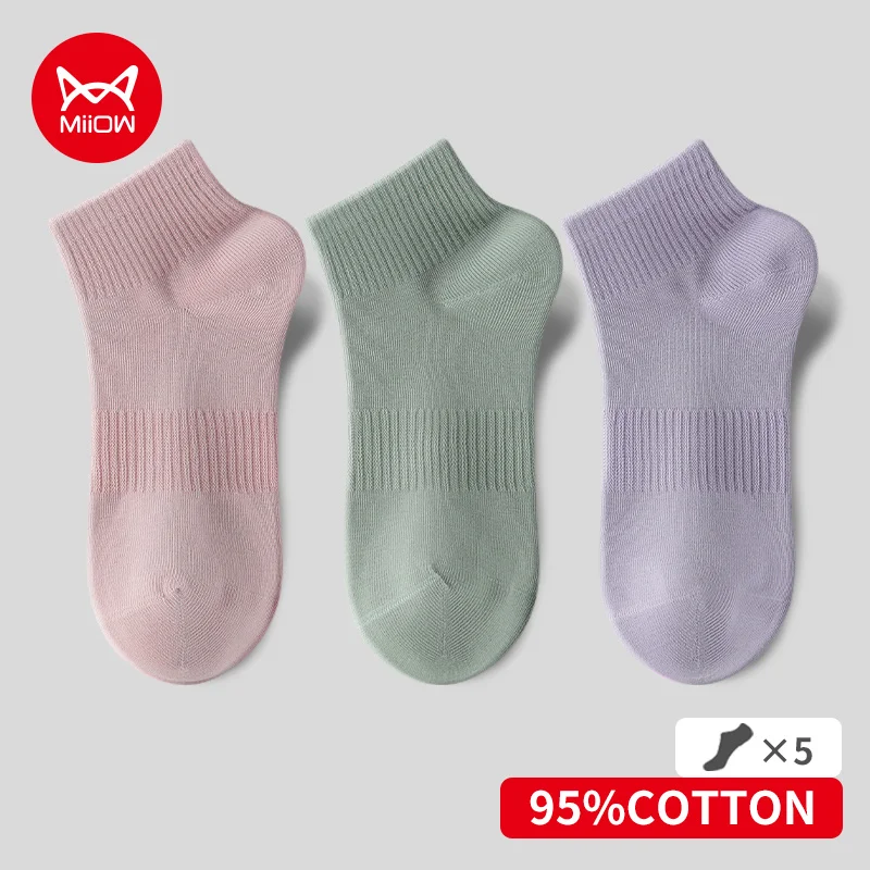 MiiOW 5 Pairs Women Solid Casual Cotton Short Socks Ladies Sweet Candy Color Breathable Comfortable Womens Ankle Socks Boat Sock