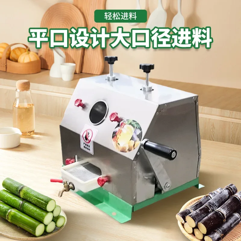 Small stall commercial sugarcane juicer stainless steel hand crank manual sugarcane ginger press sugarcane juicer