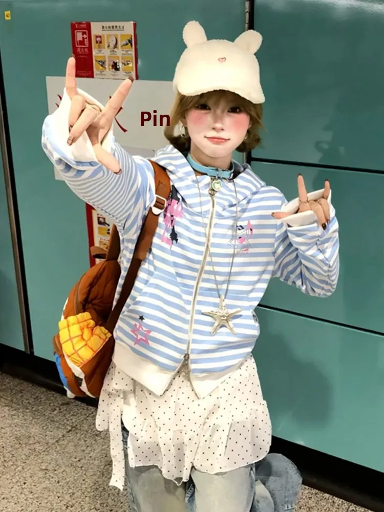 Sweat à capuche rayé américain Y2K pour femme, Cardigan amincissant, doux et épicé, pour fille, nouvelle collection printemps automne