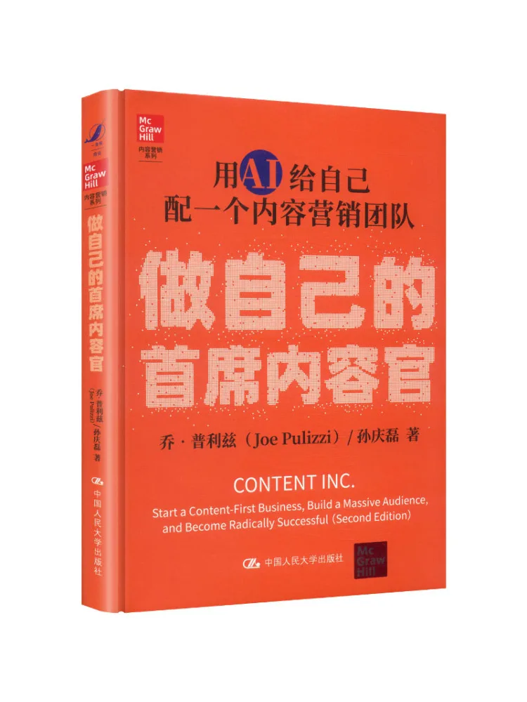Book-Winshare Be Your Own Chief Content Officer Use Ai To Create a Content Marketing Team For Yourself