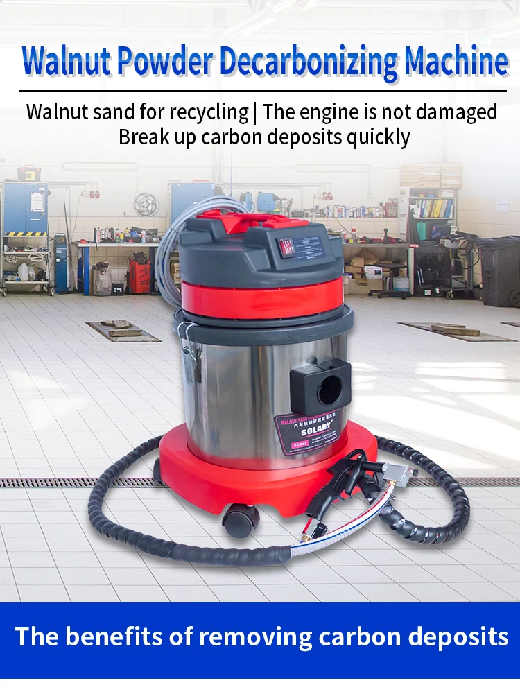 Factory EC601 Walnut Sand Blasting Decarbonization 110V 220V Car Engine Carbon Clean Cleaning Cleaner Machine