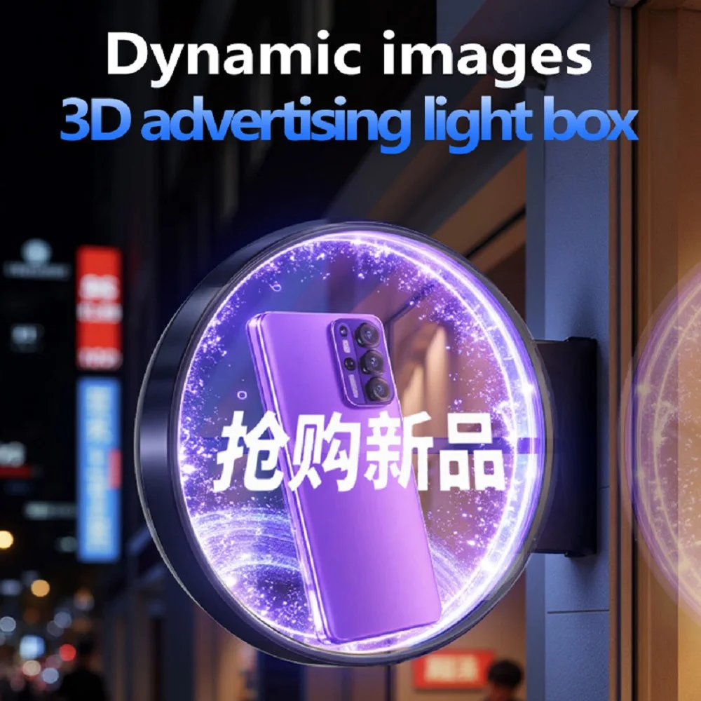 

Новая 3D-рекламная световая панель с LED-подсветкой - декор для Хэллоуина и Рождества с функцией воспроизведения видео и изображений