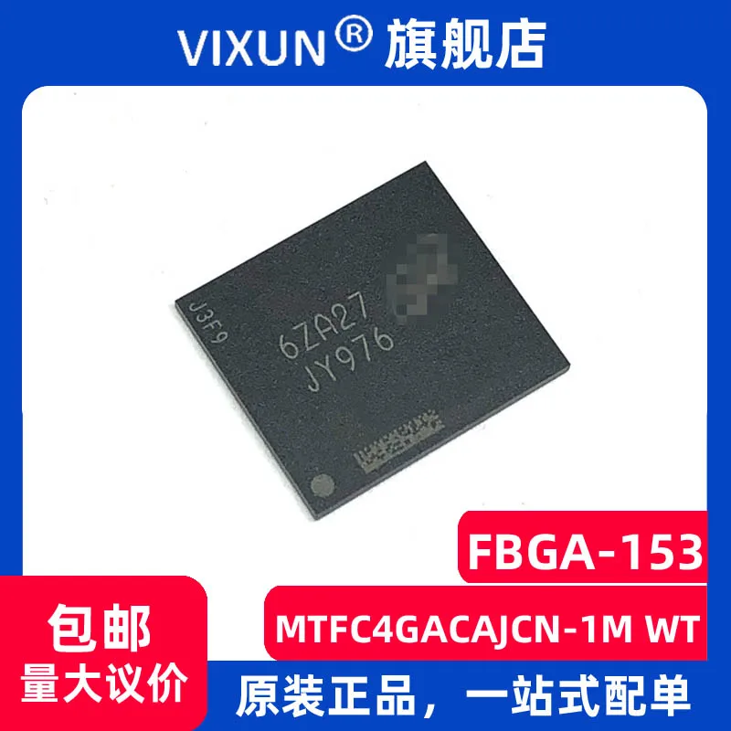 

MTFC4GACAJCN-1M WT JY976 FBGA-153 eMMC4GB 10PCS