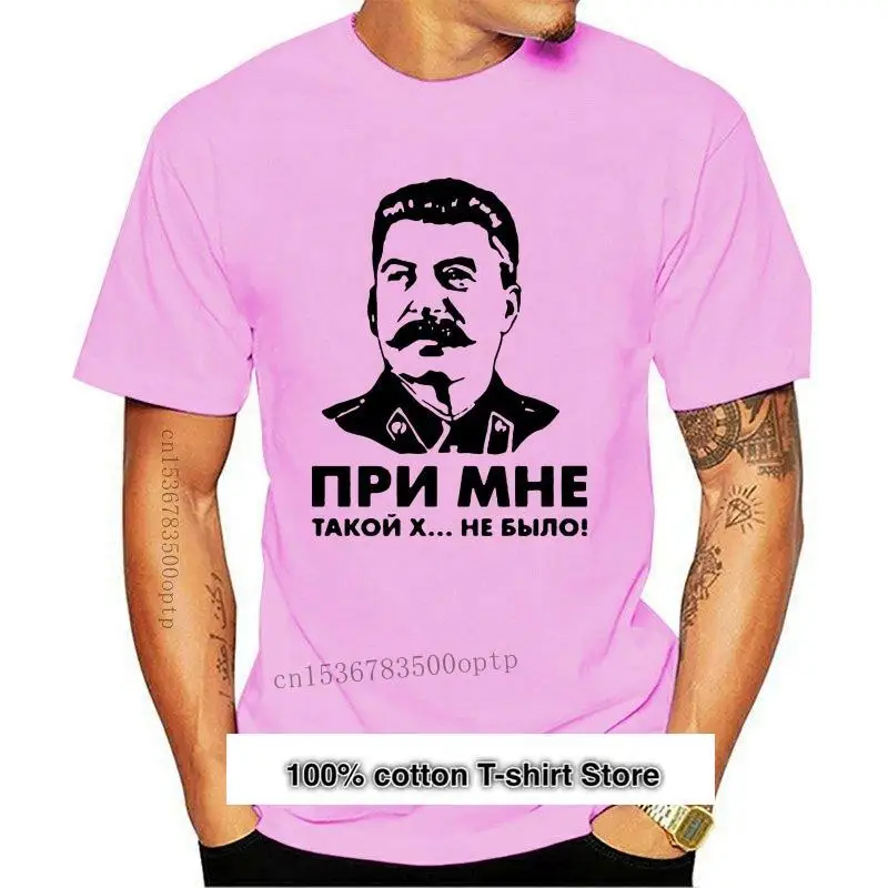 Camiseta del líder de la URSS para hombre, camisa de manga corta de algodón, ajustada, nueva