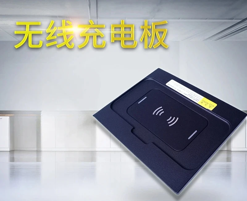 Car charger, new central control wireless car charging board