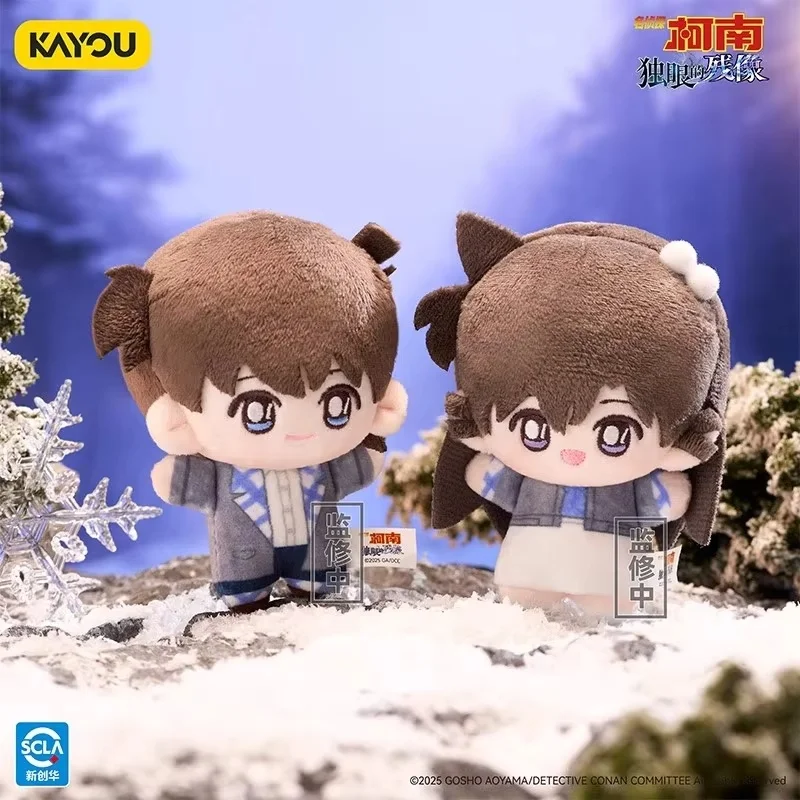Новый Kayou Detective Conan слепая коробка плюшевая кукла брелок подлинный одноглазый после изображения Morofushi Takaaki Mouri Ran Conan подарочная игрушка