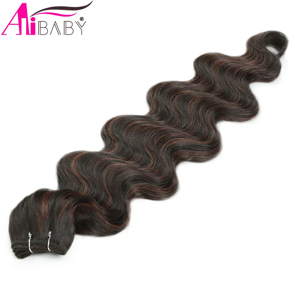 24 inches Body Wave Hair Bundles Ombre Piano Blonde Natural Synthetic Hair Extension Thick Ponytail Loose Deep Hair Weaving