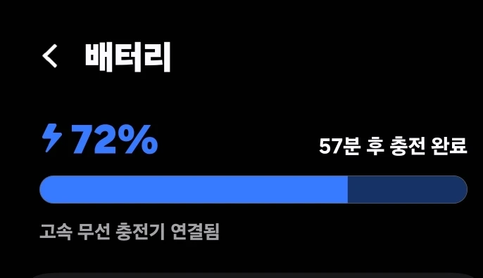 실물 포토 리뷰