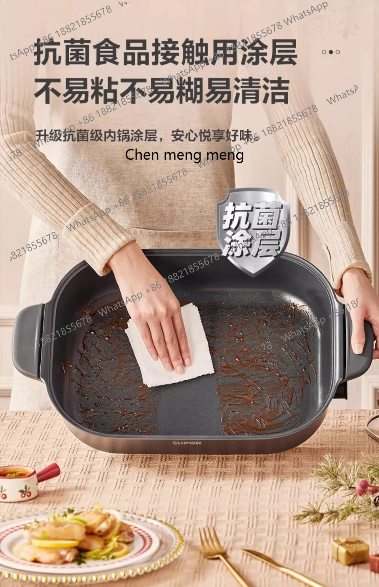 Panela elétrica multifuncional, aquecimento elétrico doméstico, panela integrada, tipo dividido, removível e lavável