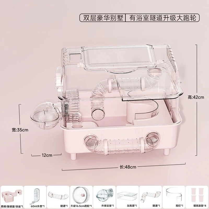 Hamster cage golden bear special oversized luxury villa second floor acrylic transparent big house