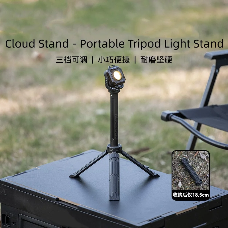 

Camping Lamp Stand Pole Bracket, Outdoor Pole Camping Horse Lamp, Storage Hanging Rack