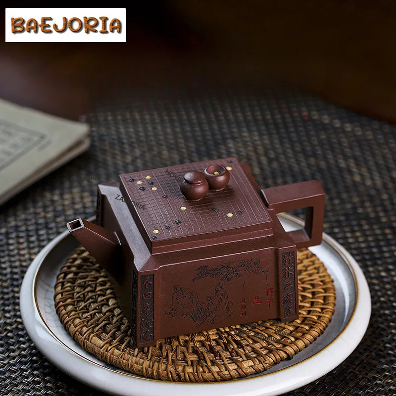 BAEJORIA 280ml Boutique Yixing Purple Clay Teapot Dicaoqing Mud Square Filter Tea Pot High Grade Zisha Tea Infuser Handmade