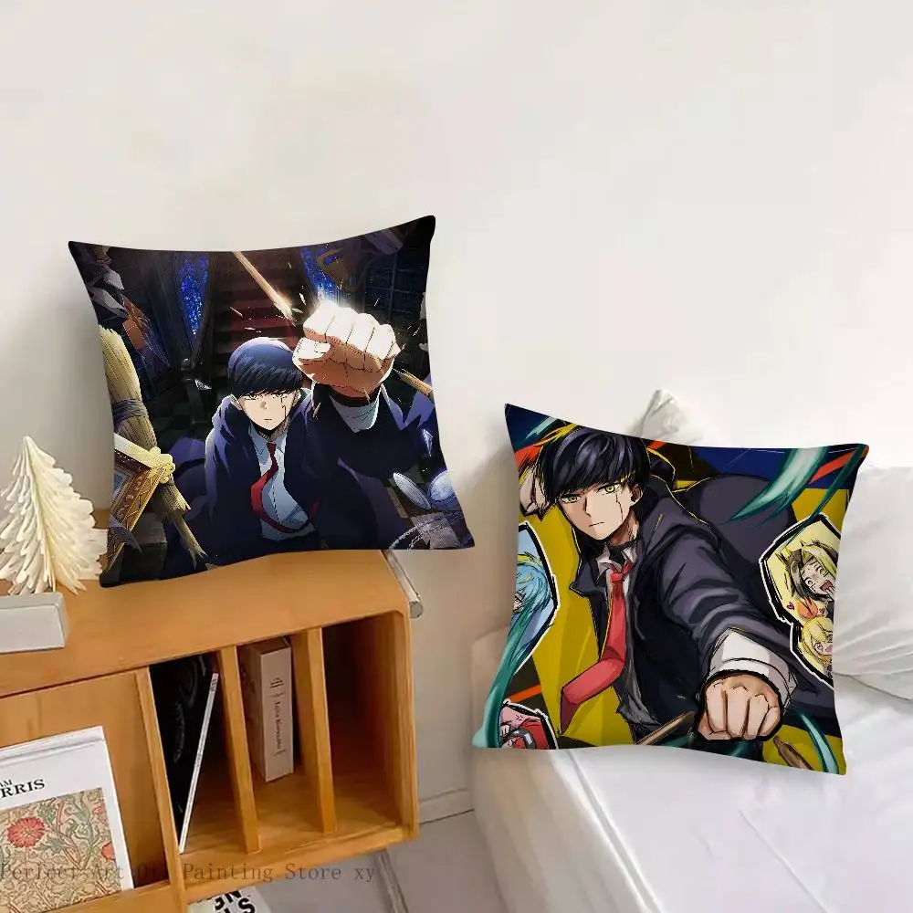 Anime Mashle Magic And Muscles Pillow Case Fashion Square Pillowcase Bedroom Sofa Room Ins Decoration Leisure