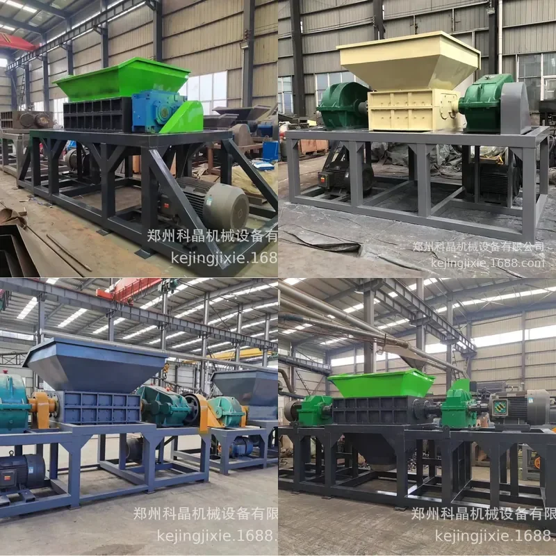 Metal Paint Barrel Recycling Shredder Machine