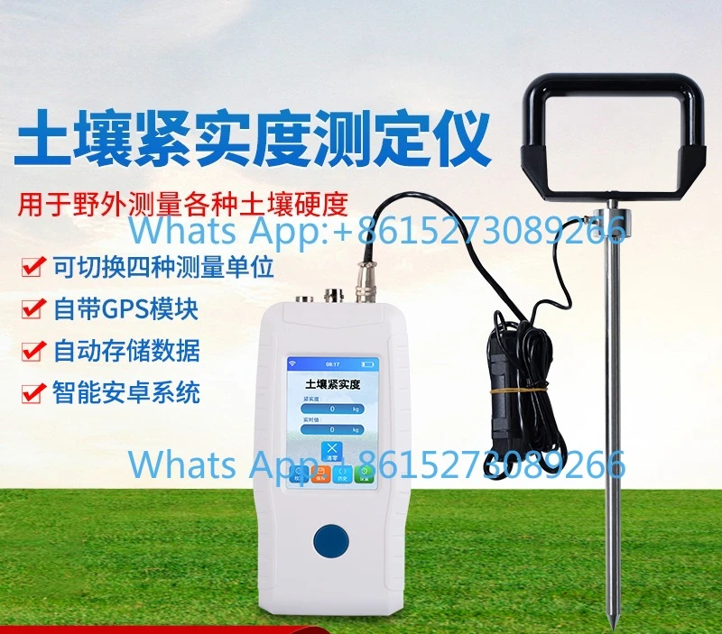 Soil Compactness Tester Digital Type TYD-2 Soil Structure Solidity Hardness Tester Analysis Tester